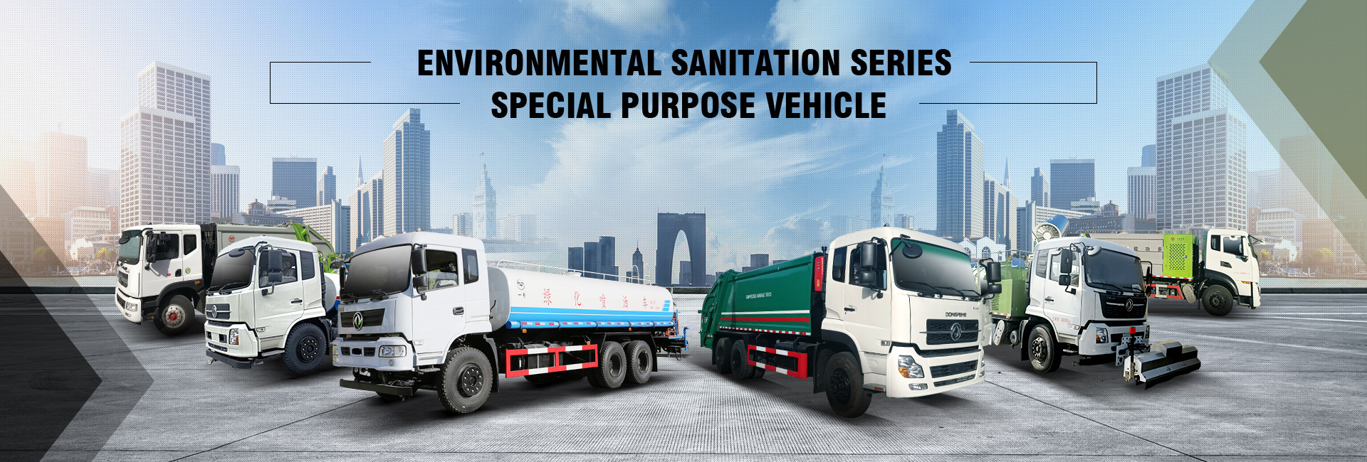 คุณภาพ รถพาณิชย์ใหม่ โรงงาน