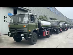 รถบรรทุกถังน้ำมัน